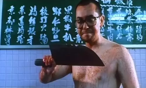 不吓人鬼片完整版,关于尿不湿的恐怖片