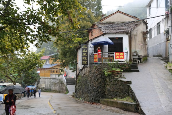 浙江金华山风景旅游攻略,金华旅游必去十大景点双龙洞