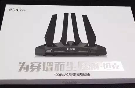 宽带200m300m800m是啥意思,路由器100m和200m的有什么区别