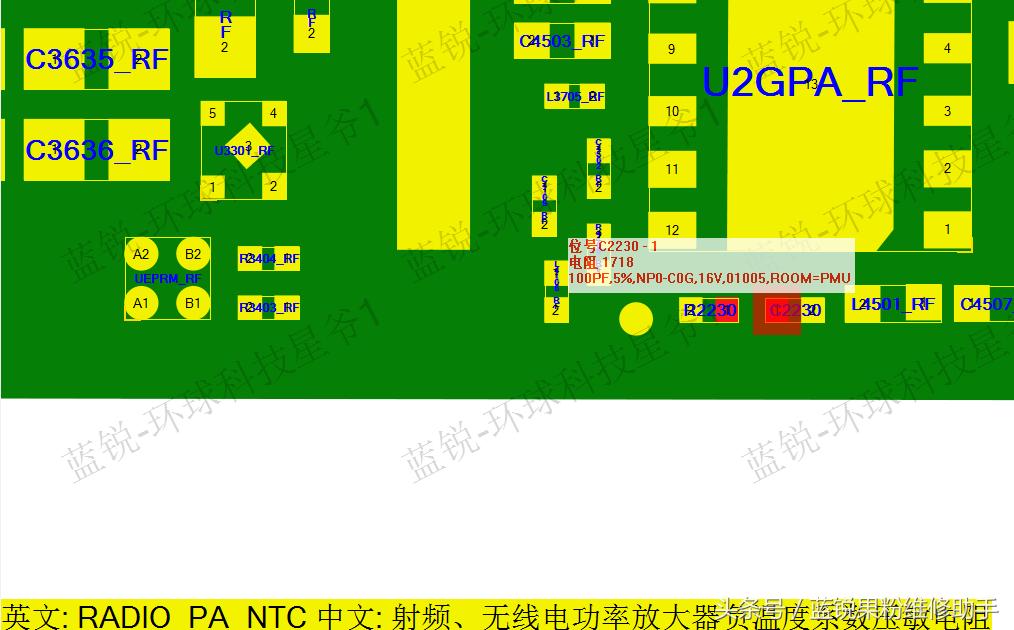 iphone提示温度过高暂停充电,iphone显示温度请等待降温后重试