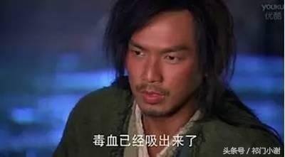 盘点古装剧解毒的套路，名医从来没啥用，相信真爱有奇迹！