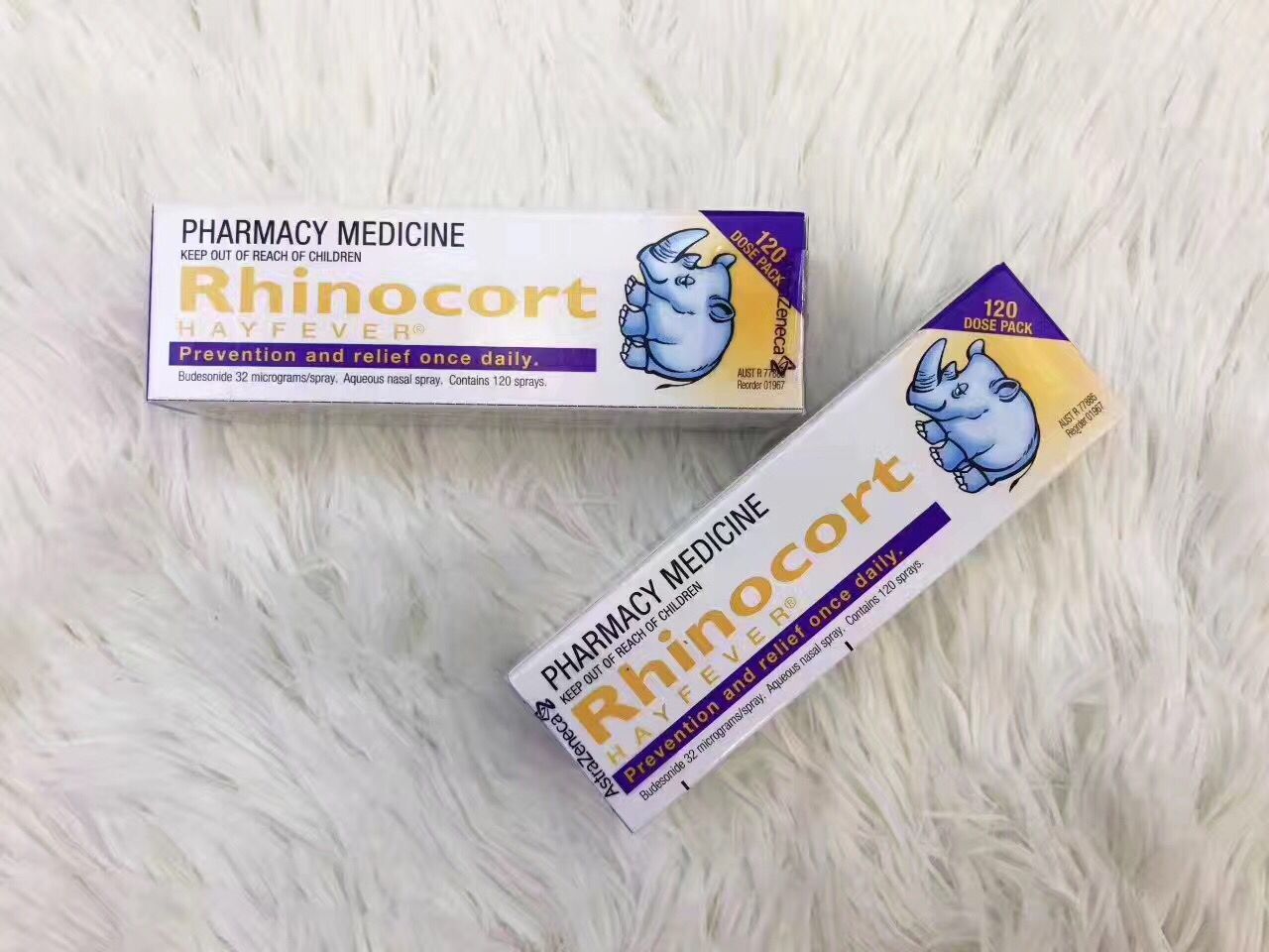 令人惊艳的好药 (永无止境的神药)