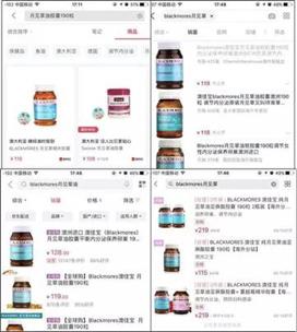 玩民谣才是王道,玩民谣才是王道歌词