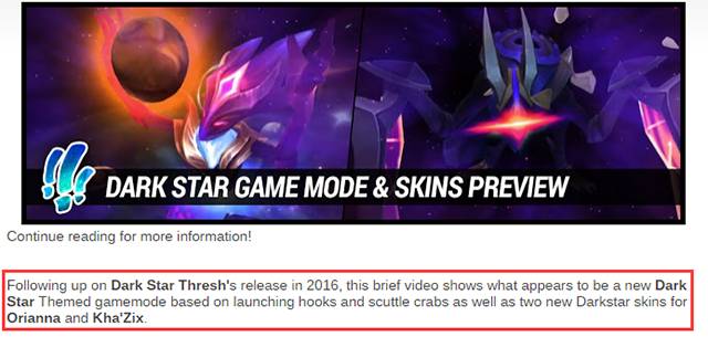 死兆星烬皮肤出场特效视频,螳螂死兆星皮肤