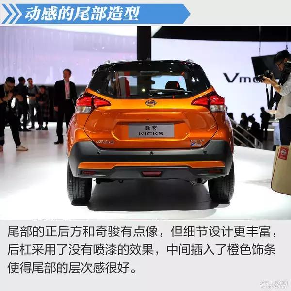 本田缤智日产劲客大众t-cross,2022劲客和2023缤智哪个好