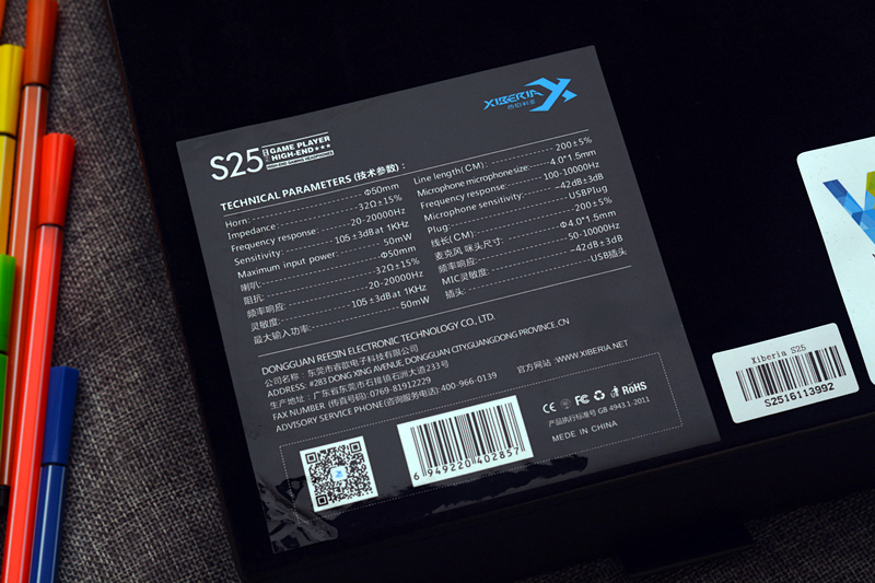 西伯利亚哪款耳机最新最好,普通耳机和西伯利亚耳机测评