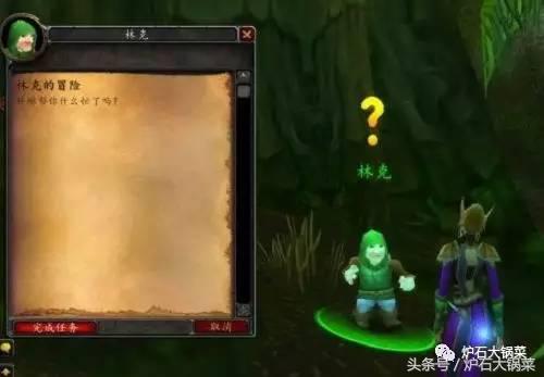 炉石传说勇闯安戈洛会有什么变化,炉石传说探索安戈洛卡牌