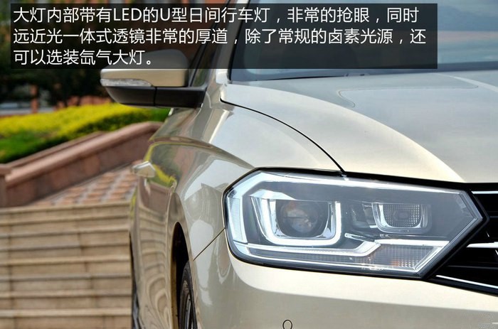 大众宝来购车记,大众全新宝来购车手册