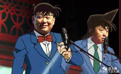 柯南结局完整版,柯南结局原版