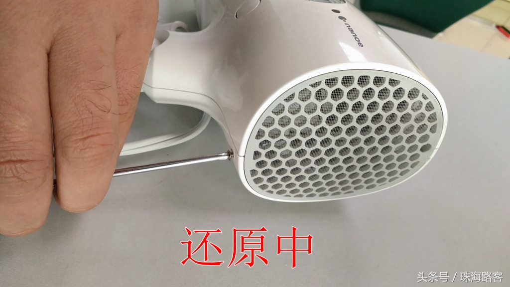 折叠电吹风坏了怎么办,电吹风低档坏了怎么办