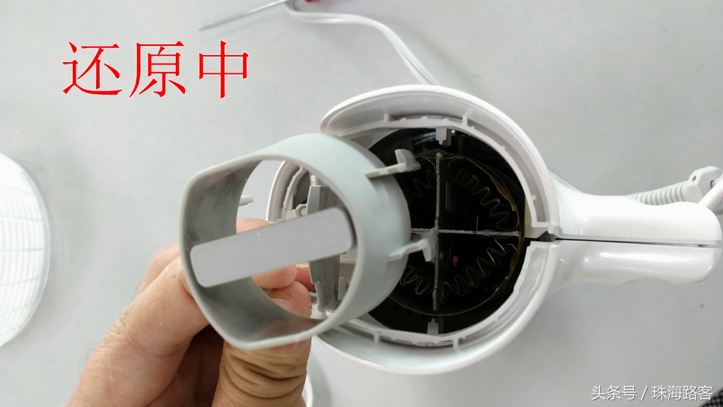 折叠电吹风坏了怎么办,电吹风低档坏了怎么办