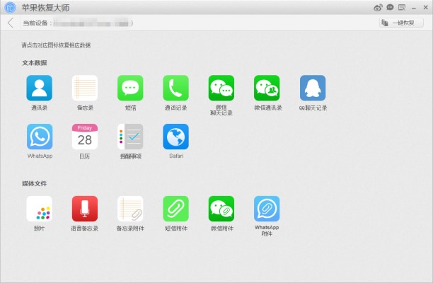 如何彻底删除icloud中的备份照片,macbook如何删除icloud备份