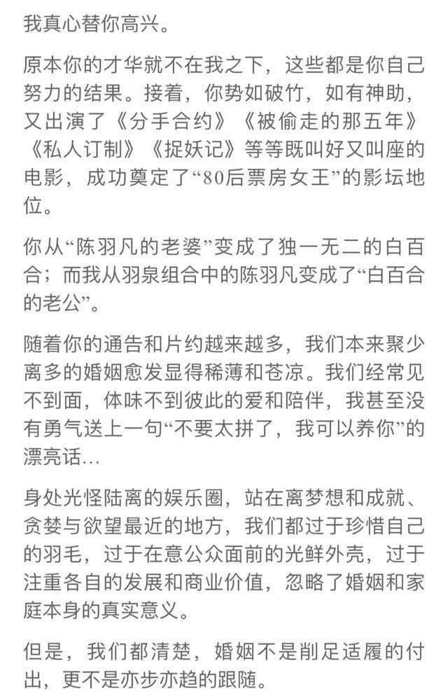 一个男人被绿了会怎么样,男生被绿了但是还想挽回他怎么办