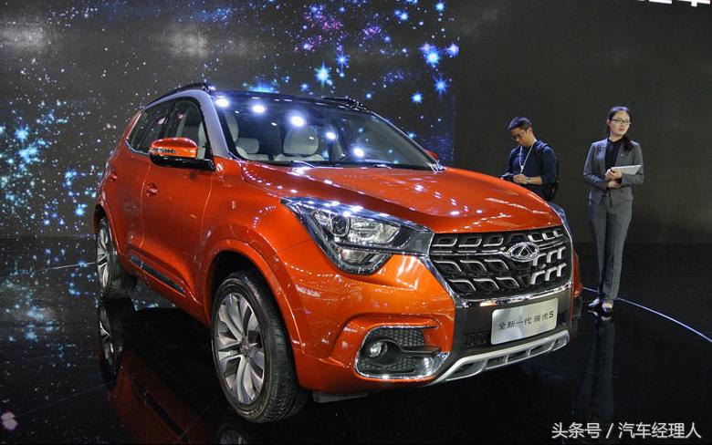 上海车展全部车型名,上海车展旗舰车型大全