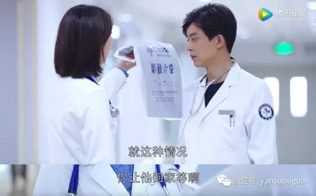 外科风云靳东白百何吻戏正片,外科风云白百何靳东修眉视频