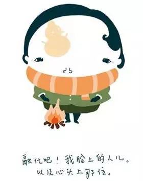 咖啡斑大讲堂，这些科普知识你不一定都知道