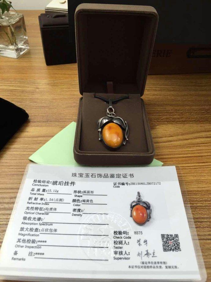 琥珀蜜蜡鉴定最简单的方法,琥珀蜜蜡的鉴定方法有哪些种类