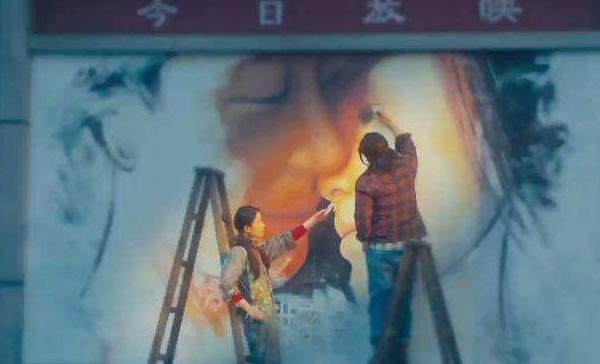 少爷解读第十三篇：《玻璃之城》新年的钟声定格了两人的爱情