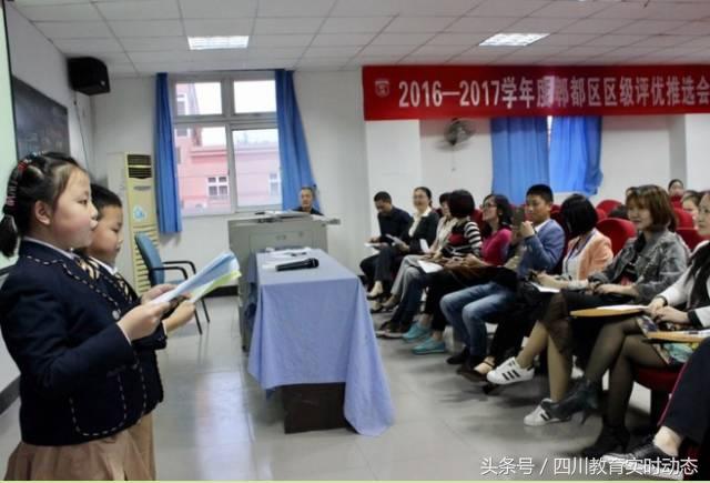 成都树德博瑞实验学校升学率,成都树德博瑞实验学校高中