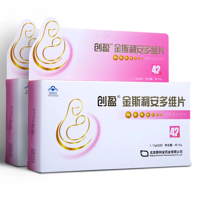 怀孕前三个月除了吃叶酸还要吃啥,怀孕一个月多了吃叶酸哪种牌子好