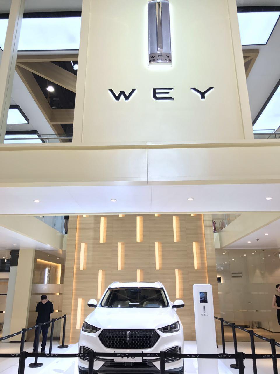 WEY品牌到底怎么样，听听创始人魏建军怎么说的