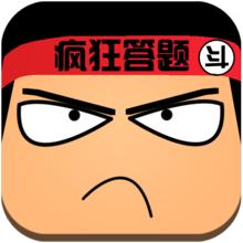 2017国考真题行测答案,2017安徽公务员行测题库及答案