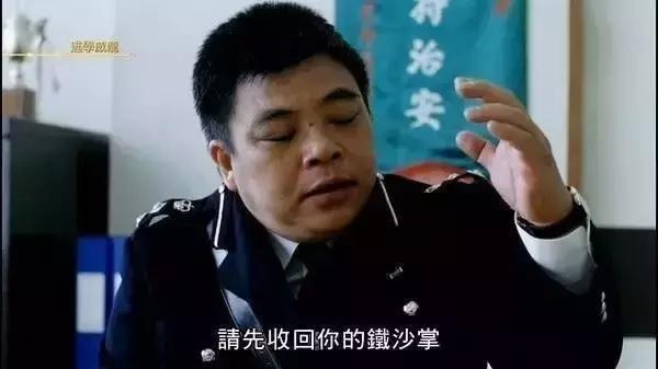 江湖人称夺命剪刀脚，香港天才编剧，曾见证两代喜剧之王的交替