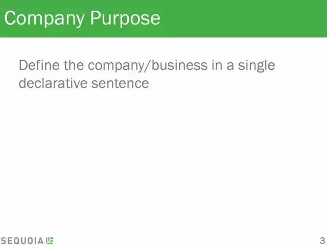 风投公司的商业运营计划书,顶级投资机构商业计划书模板