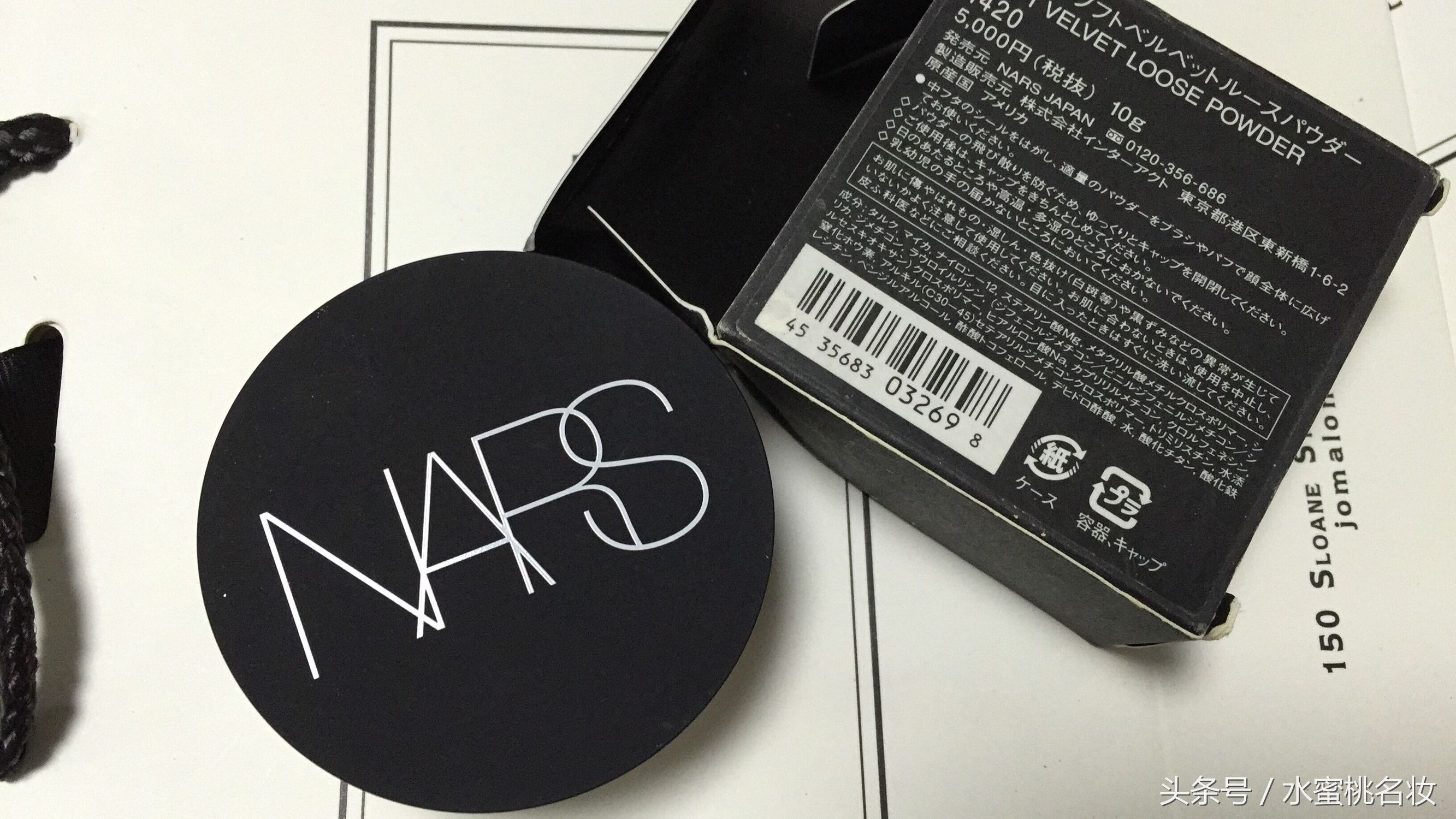 十种最好用的散粉,夏天好用的散粉有哪些