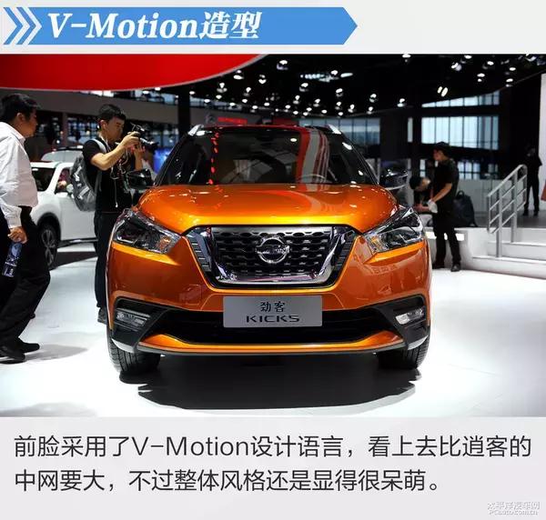 本田缤智日产劲客大众t-cross,2022劲客和2023缤智哪个好