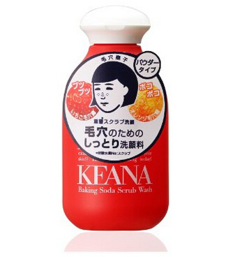 日本亚马逊护肤品测评,日本亚马逊买什么护肤品