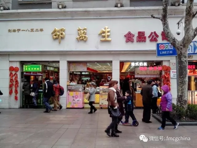 原创｜乐天、华润万家、辉山乳业等入围“3月份失意快消品黑榜”