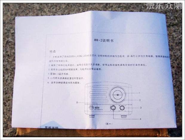 颜质俱佳,书房绝配——猫王小王子体验报告