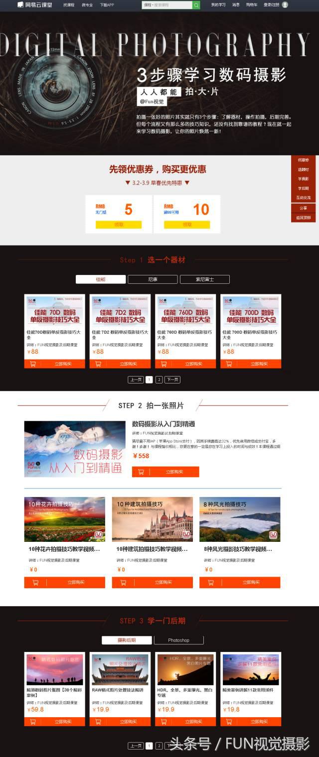 湖边拍很有感觉的照片,拍照很有感觉的照片