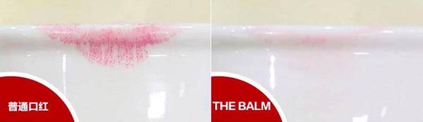 口红平价替代悦诗风吟,大牌口红平价替代不沾杯