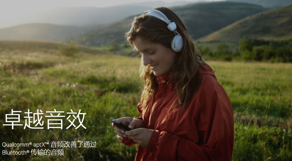 取消耳机孔麻木跟随，还是大势所趋，小米6没了耳机孔你怎么看？