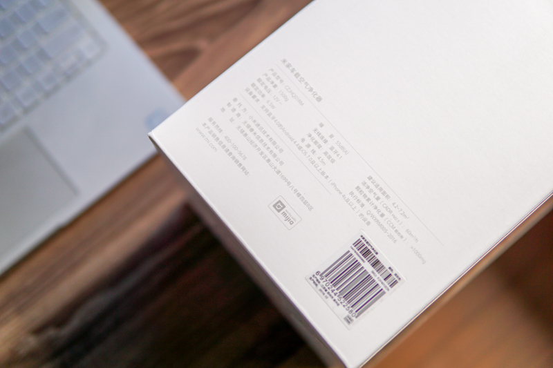 别让甲醛影响你刚买新车的心情，试小米米家车载空气净化器新款