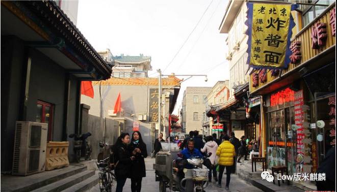 红不过一年的豐食堂丨差评