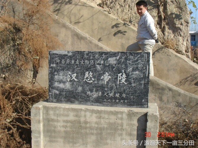 许昌s237省道,许昌曹魏古城线路图