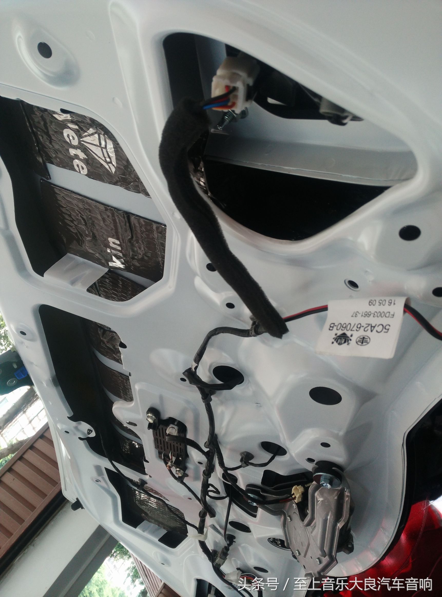 奔腾x80原厂音响调节最佳效果,奔腾X80音响