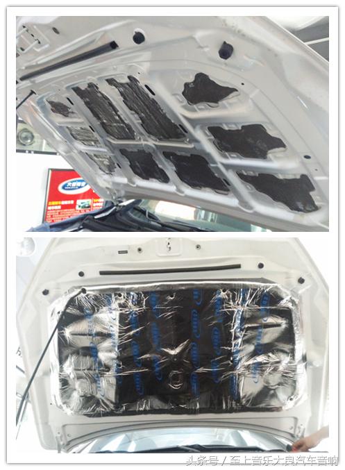 奔腾x80原厂音响调节最佳效果,奔腾X80音响