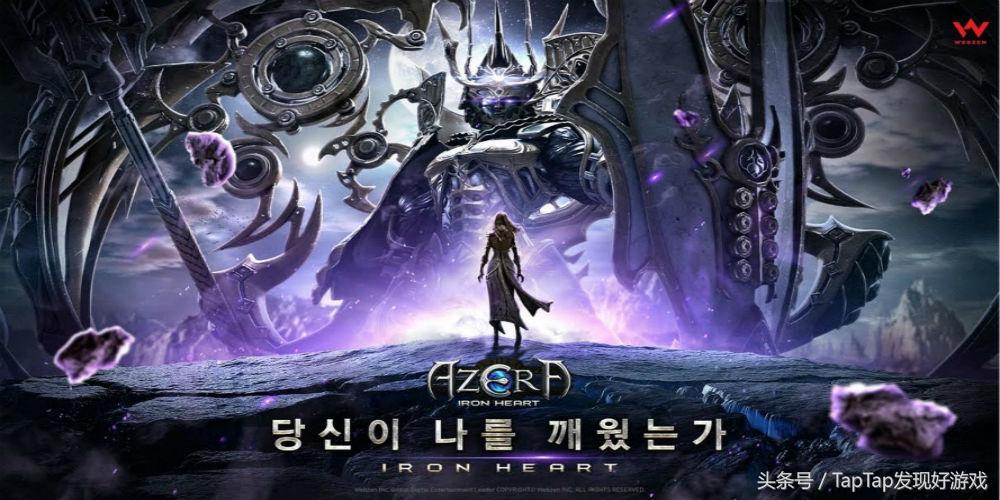 魔甲技能入门教学,魔甲时代攻略