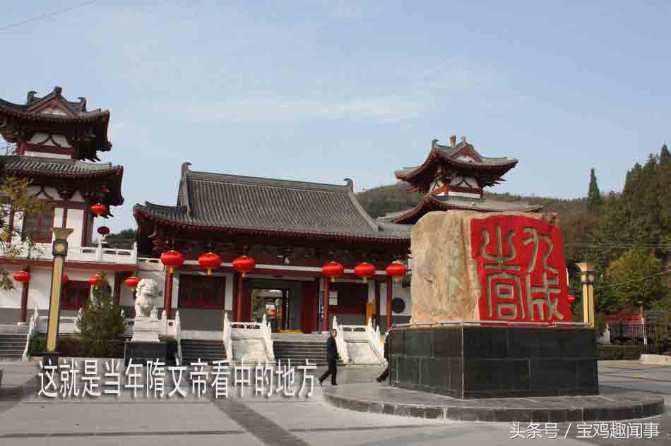 数千大臣宫娥彩女陪护，煌煌国都，何等威严这就是麟游