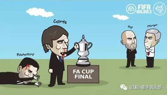 国家德比巴萨皇马c罗绝杀,曼联绝杀阿森纳绝平曼城