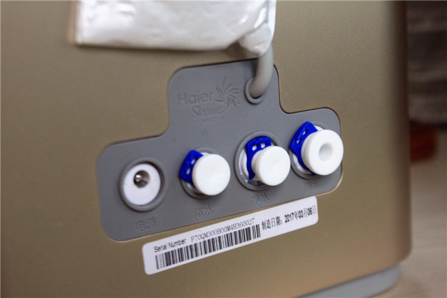 海尔施特劳斯净水系列,净水器评测海尔