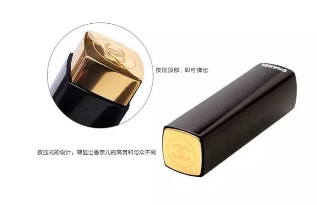 刘诗诗香奈儿同款口红,刘诗诗香奈儿277口红