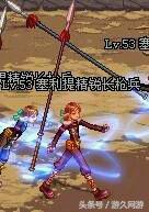 dnf那些逆天的史诗,dnf深渊apc专属史诗