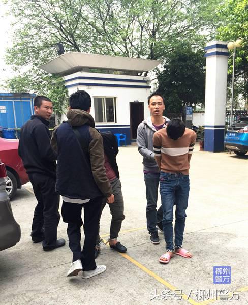 盗取qq号诈骗案例,广西柳州公安破获网络诈骗案纪实