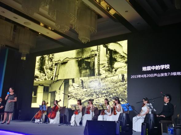 壹基金成立仪式,壹基金公益基金会的使命