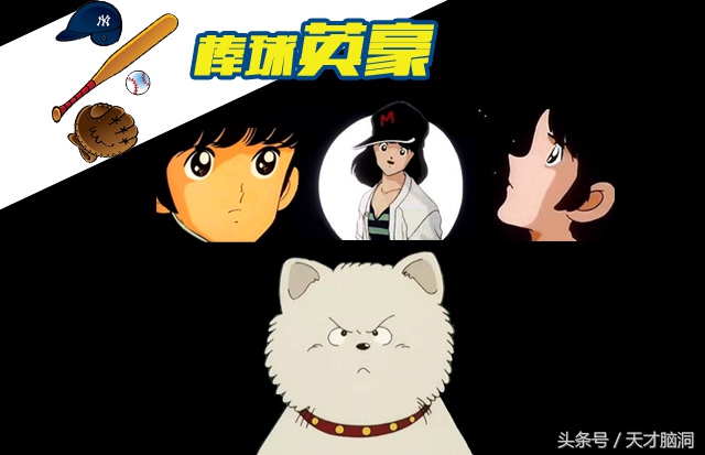 90年代最受欢迎的十部动画片,盘点90年怀念的动画片大合集